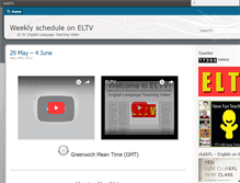 Tablet Screenshot of eltvschedule.clubefl.gr