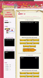 Mobile Screenshot of gogos.clubefl.gr